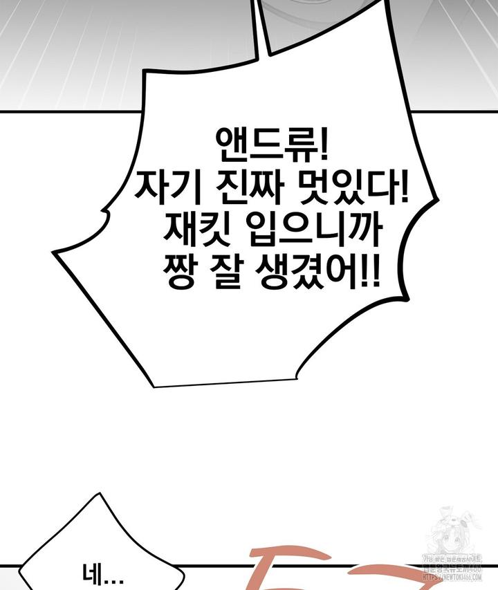1731803997356jktj8hf24x.jpg