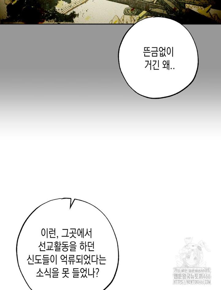 17318008316315rm9kenj0w8.jpg