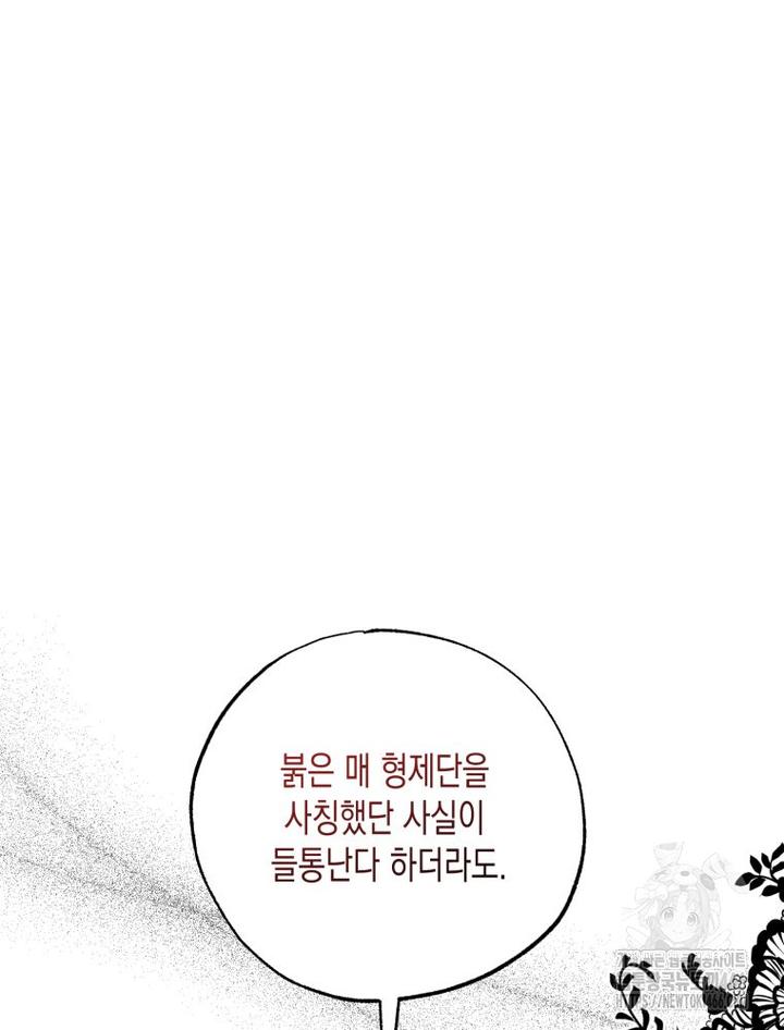 17318008346931dxr5ncjo41.jpg