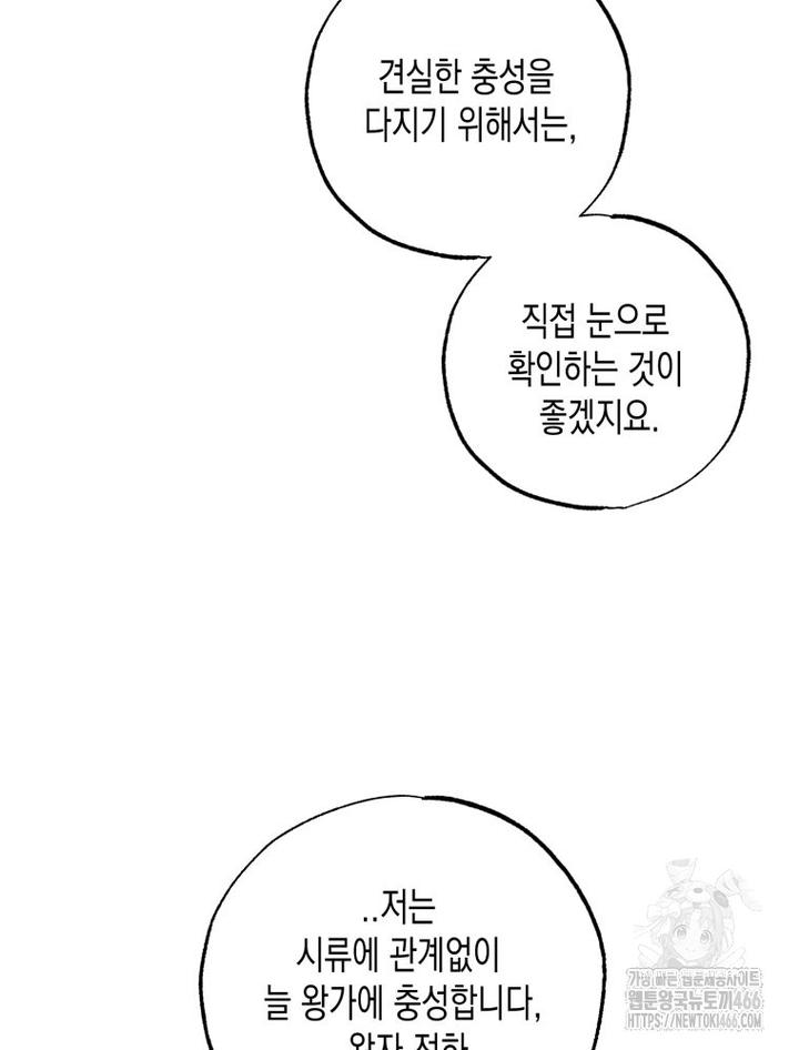 1731800848357pshk3kcmuw.jpg