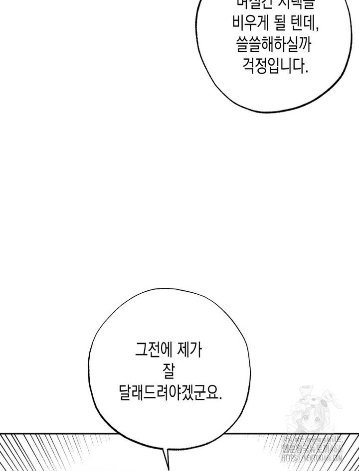 1731800861021enqroq7z7zi.jpg