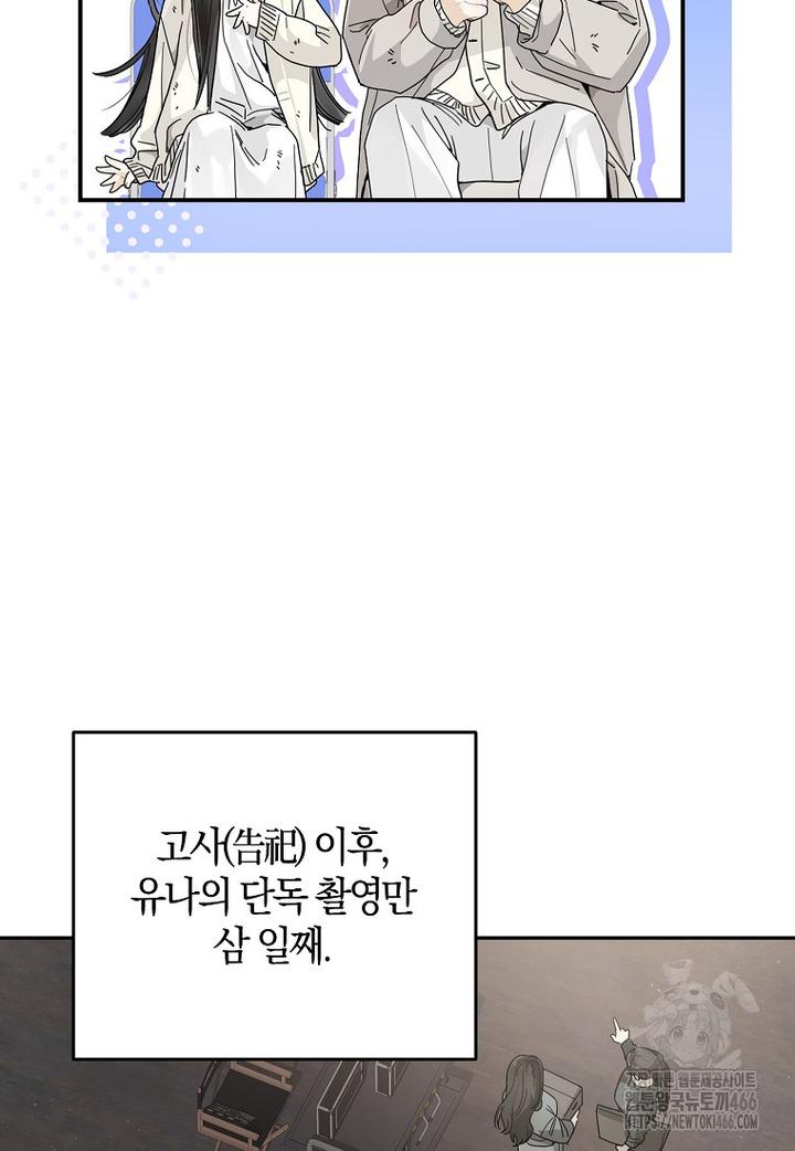1731800897036eyvlmd08pyk.jpg