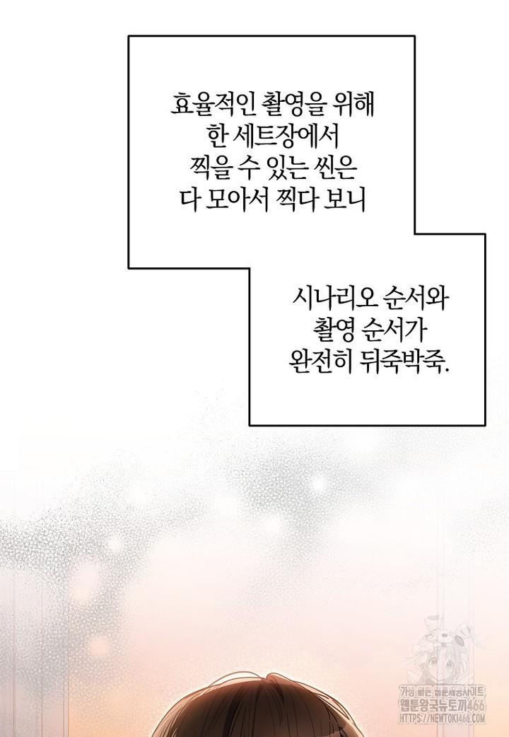1731800897652p7oku8kvpj.jpg
