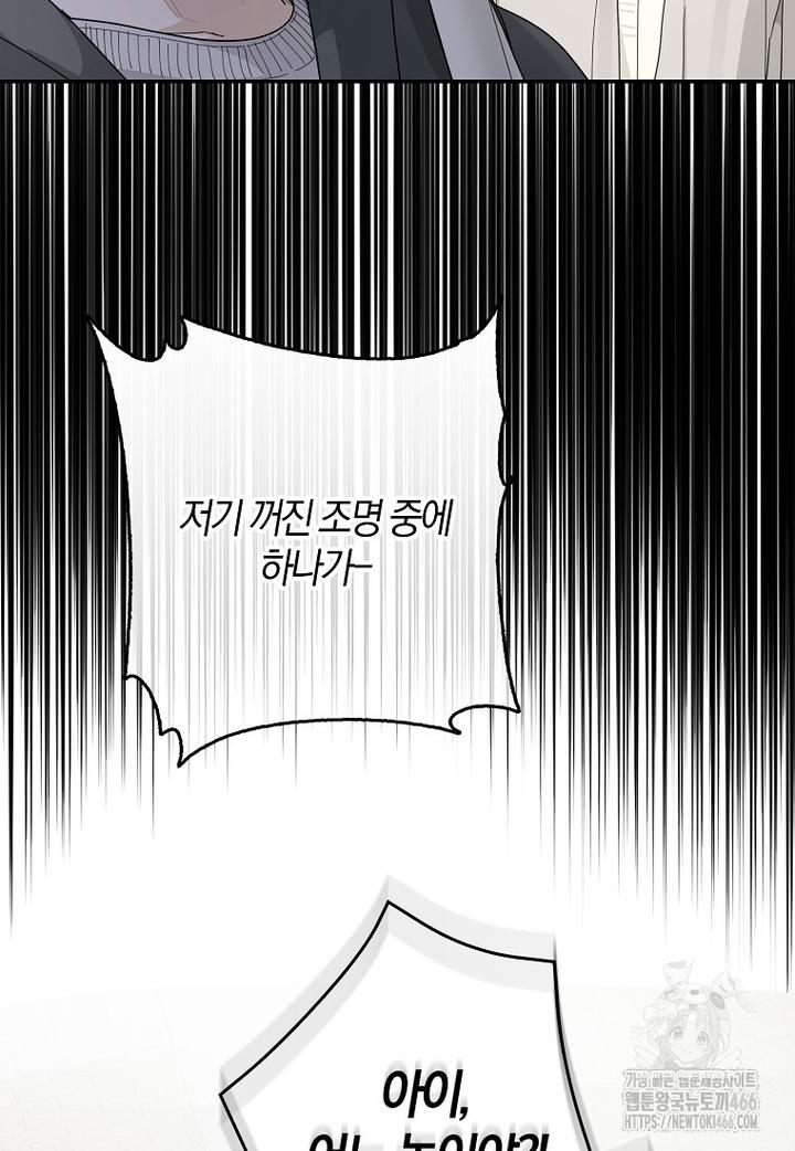 1731800908802y5zmz0j3ff.jpg
