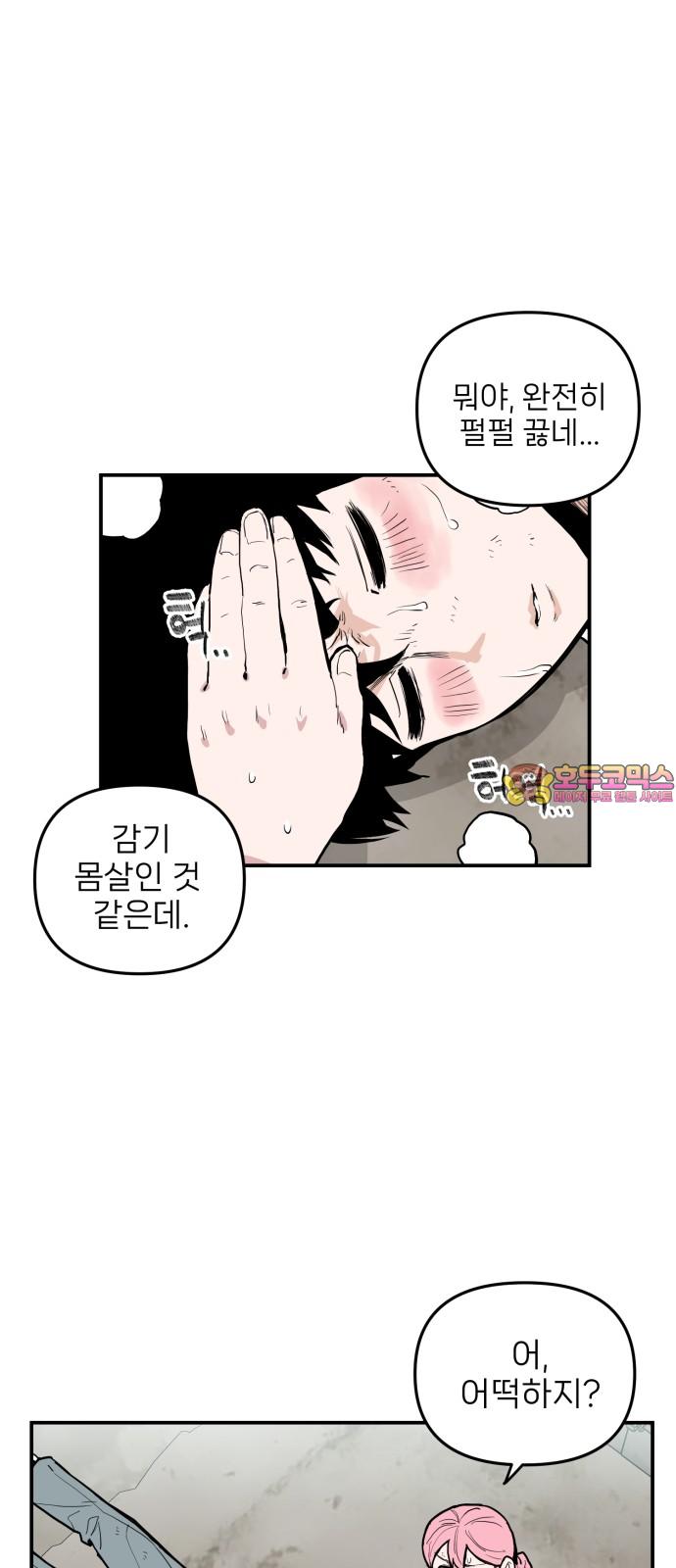 1731801498594sf9zyh890wb.jpg