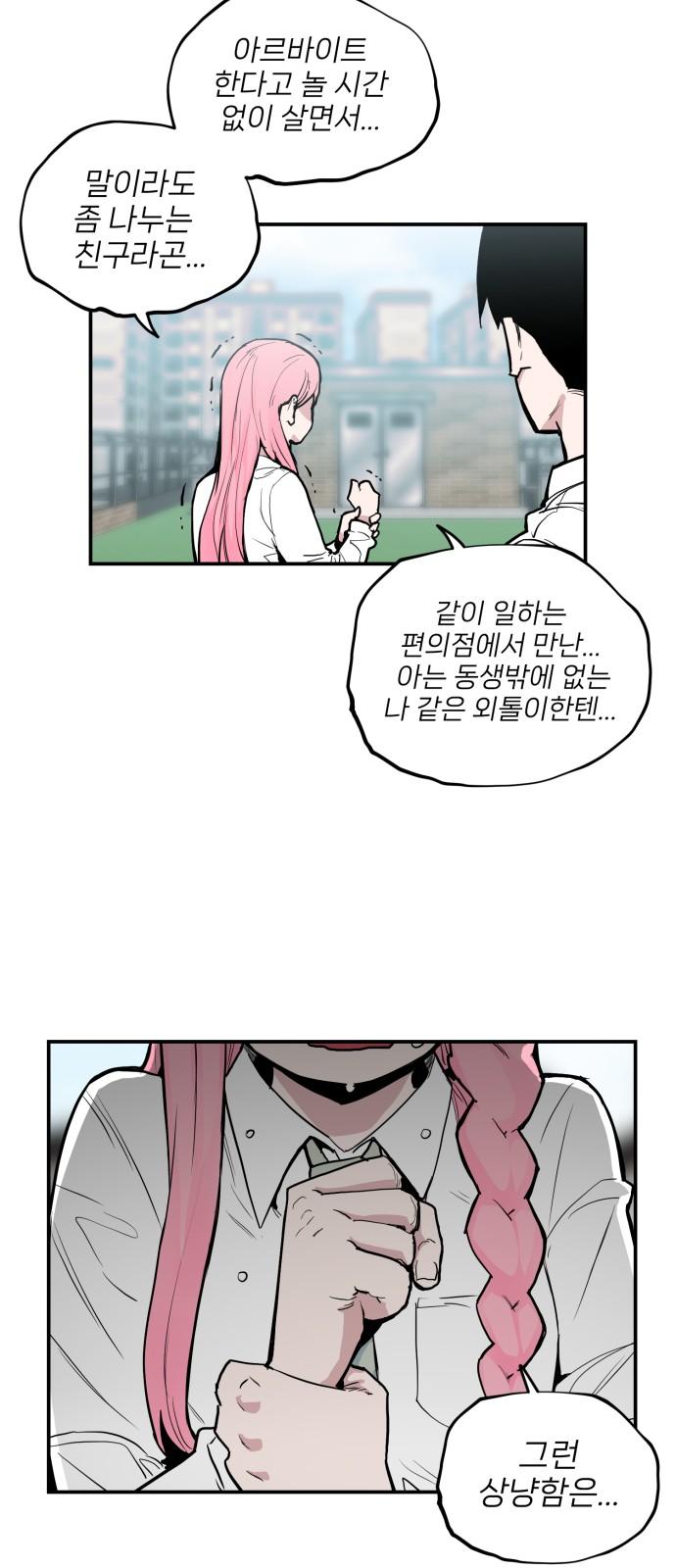 1731801514983tg5yenjd1is.jpg