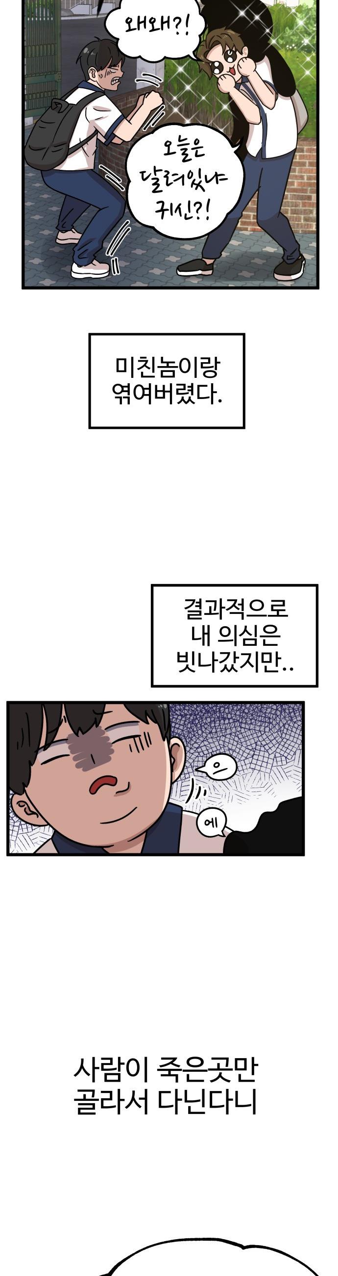 1731801449357p9ibobcuzuo.jpg