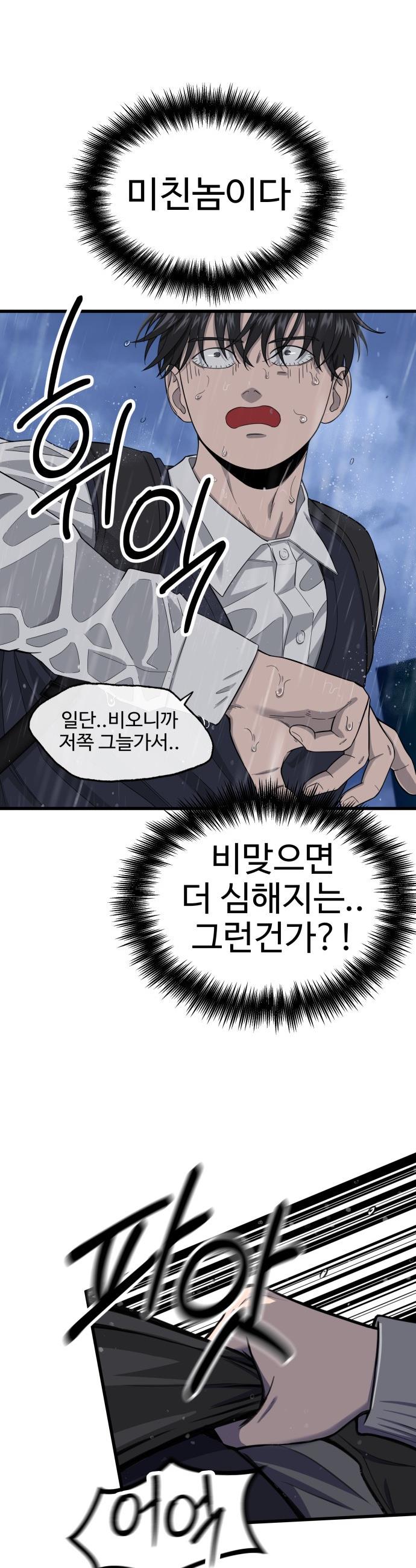 1731801451657l6tlh3sau4.jpg