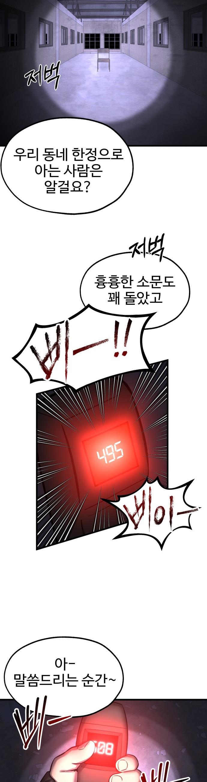 17318014540724asn89m3ghk.jpg