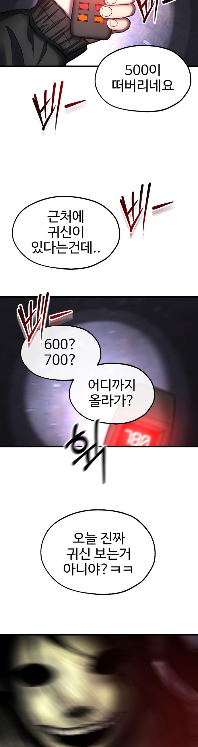 173180145422365dxiiuk9is.jpg
