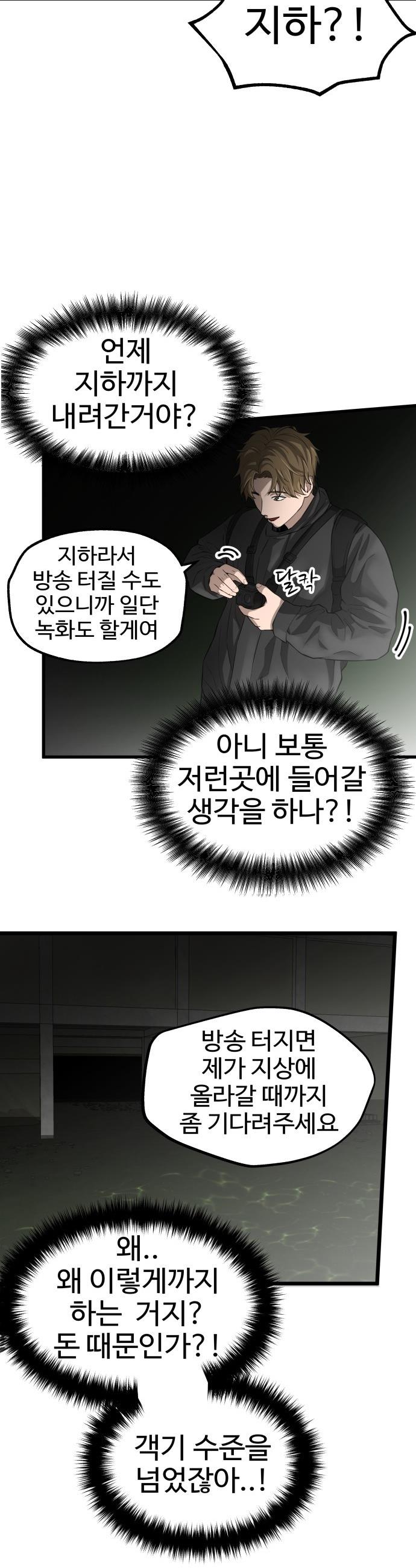 1731801458347775uzpmwgoj.jpg