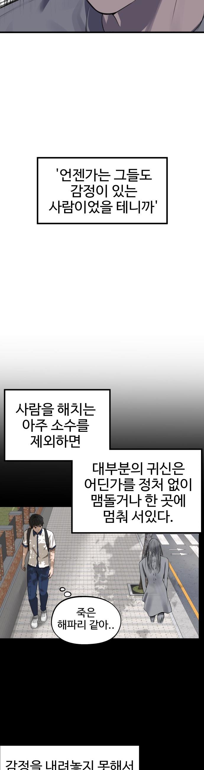 1731801458656okkztm01t4.jpg