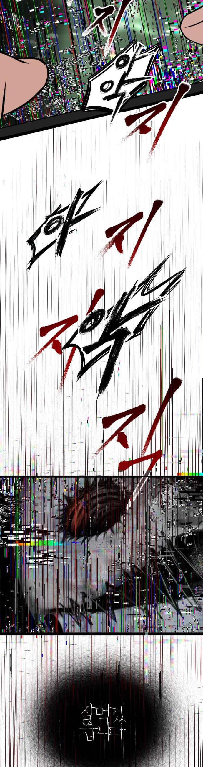 1731801459884glac2oprbzf.jpg