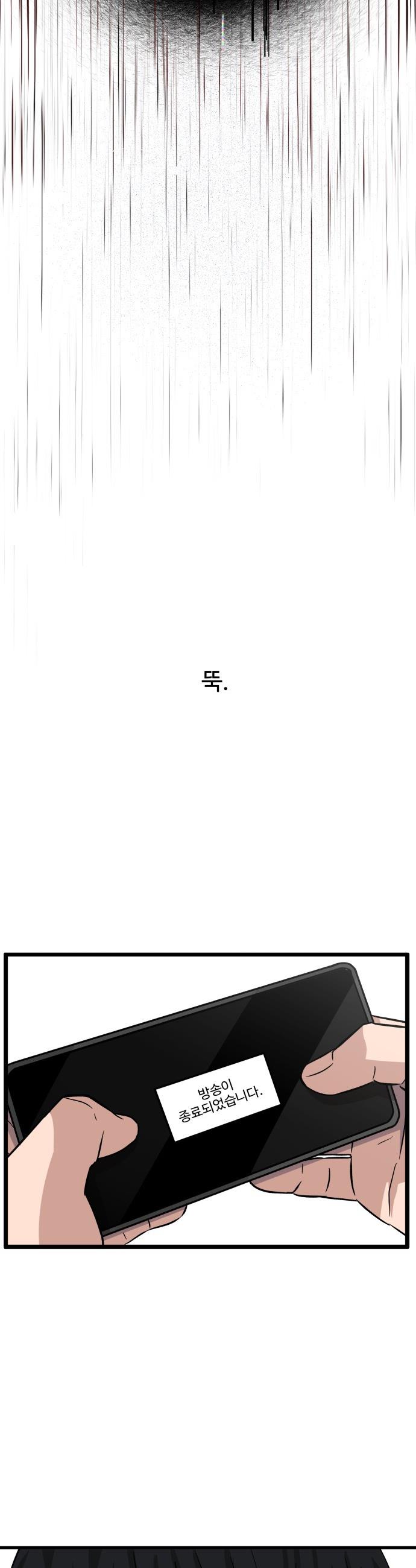 1731801460036yaivwhhtw3p.jpg