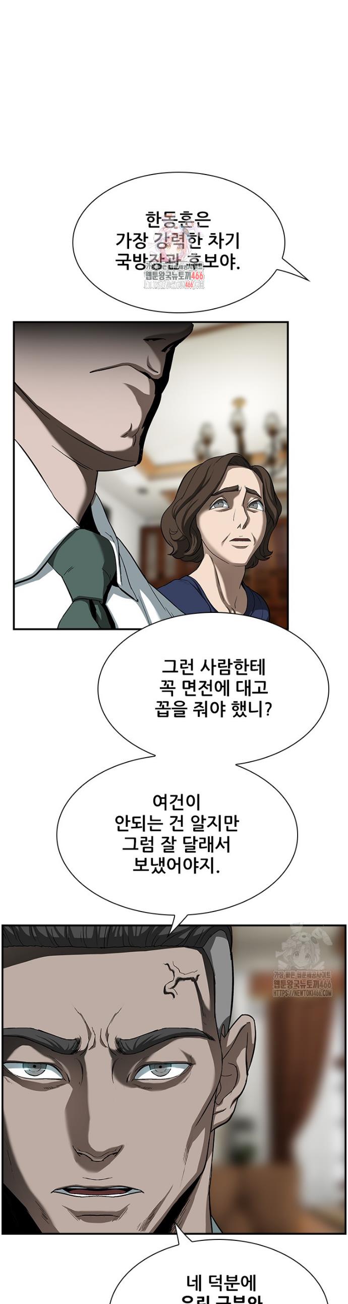 1731804317297xd74n7n6jp.jpg
