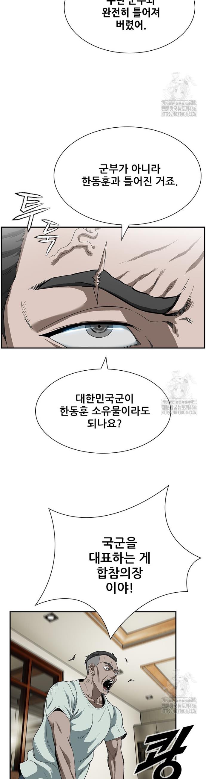 1731804317451umuj1lbhw9.jpg