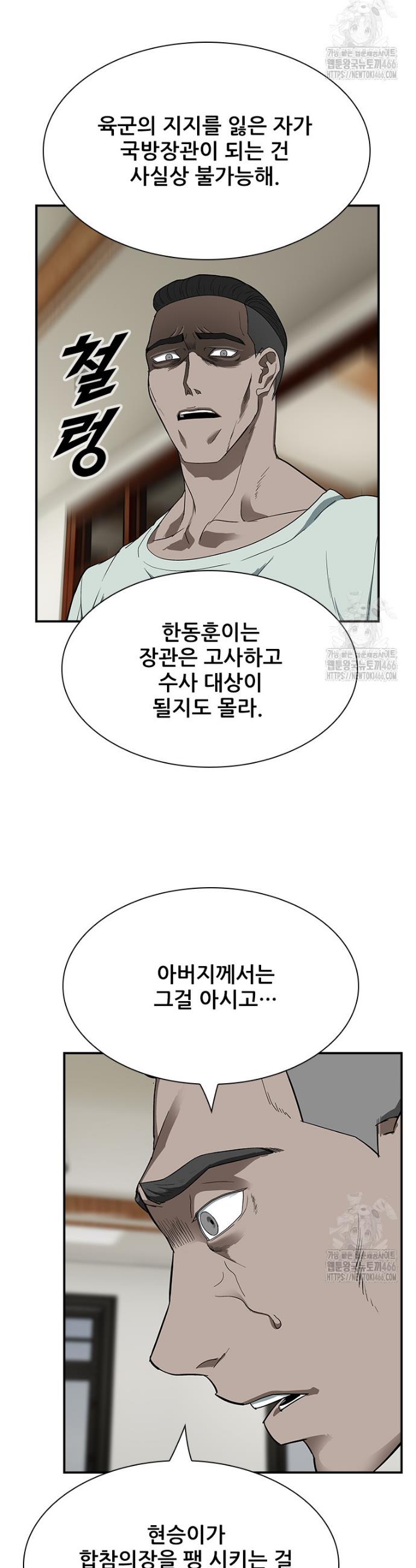 1731804318537ckxfwdixgwv.jpg