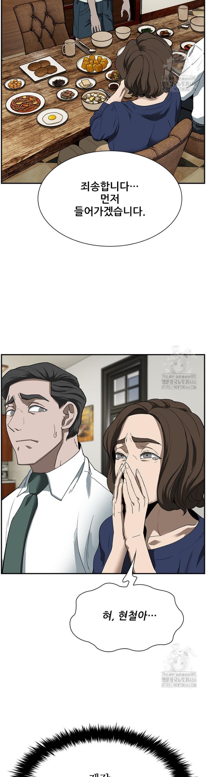 1731804319003k1rfuinmwir.jpg