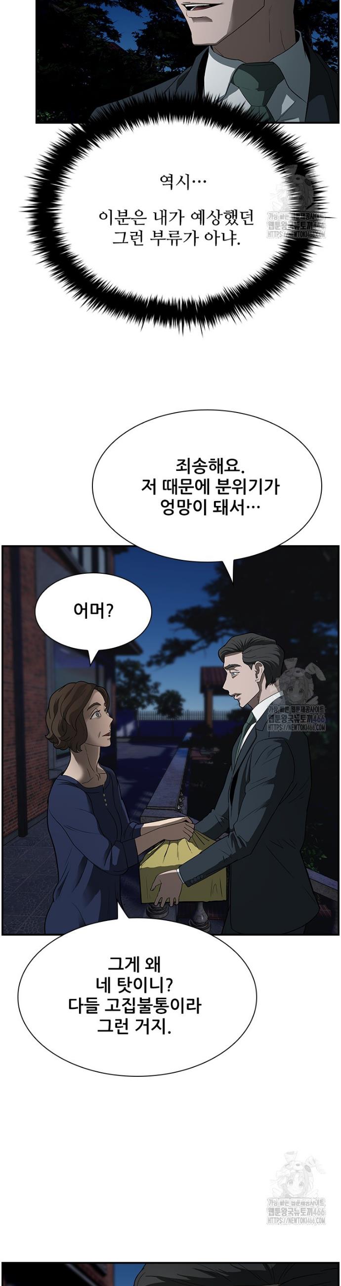 1731804319473sydr6u4chfr.jpg