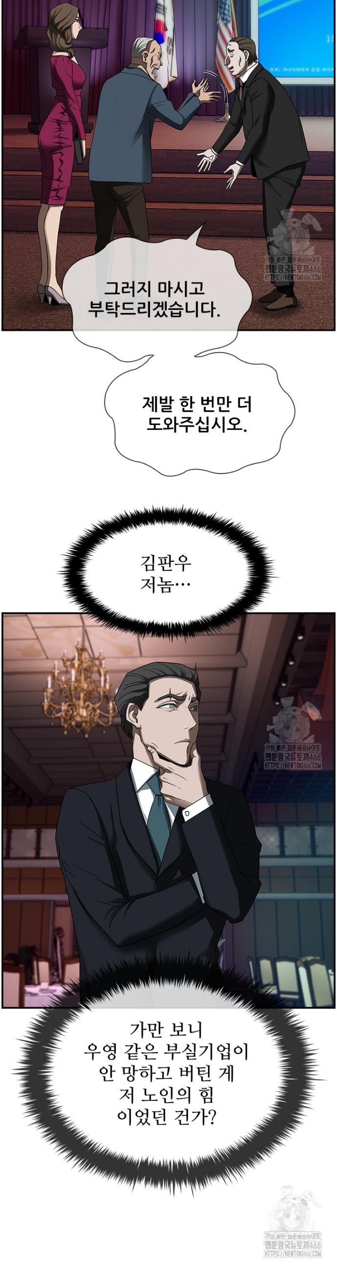 1731804485366lfauvpbz2e9.jpg