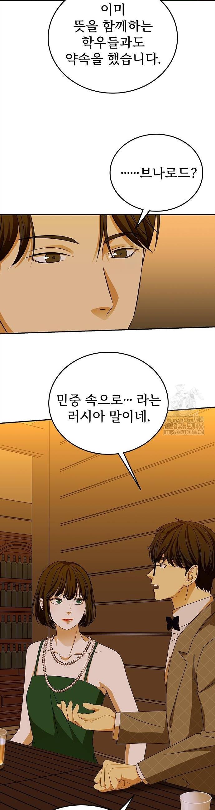 1731881724250jriy0vkyom.jpg