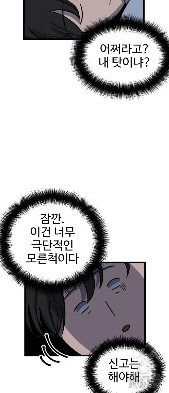 17318918201446l9mccdzy5v.jpg