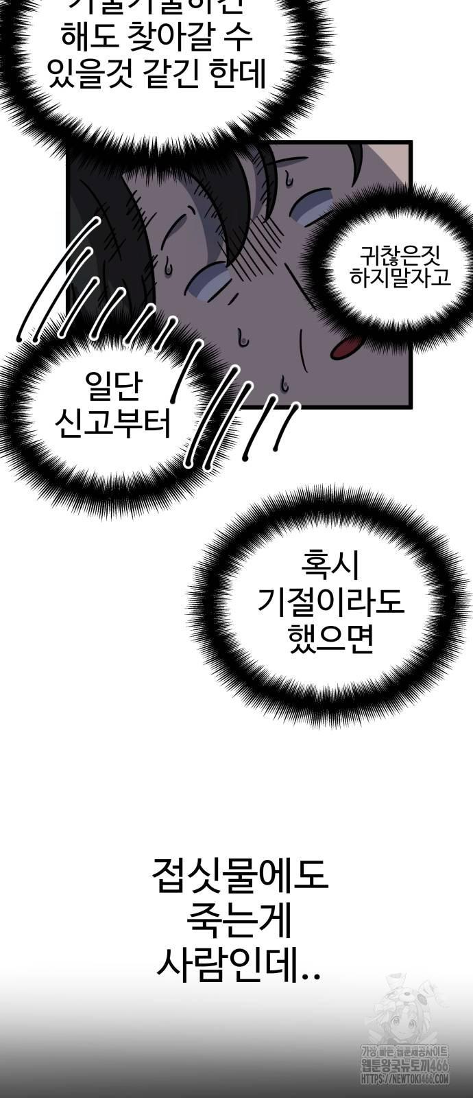 1731891820460bqgu0smkiya.jpg