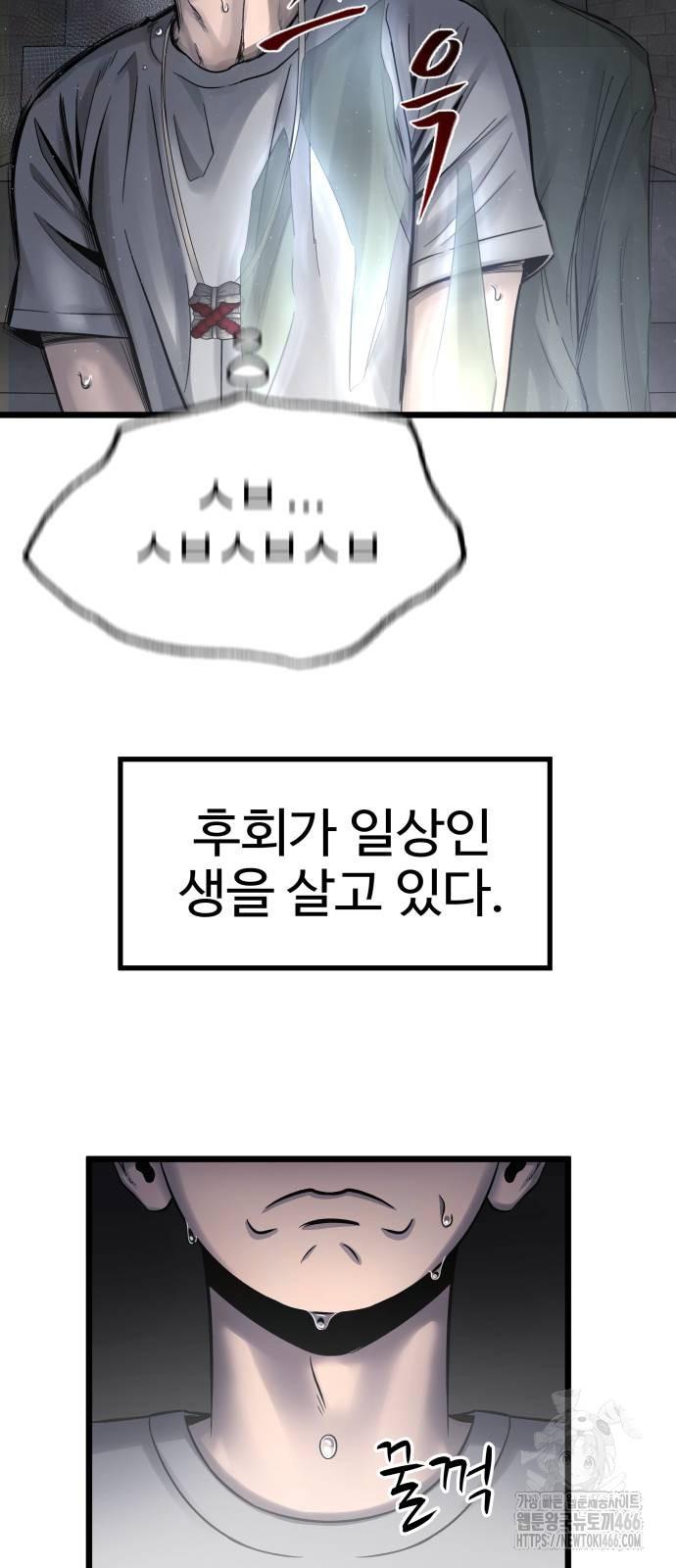 1731891822187ha6orcp0aap.jpg