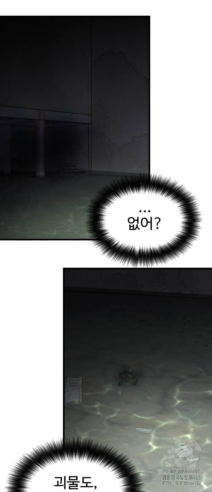 1731891822498ndyd4sypj19.jpg