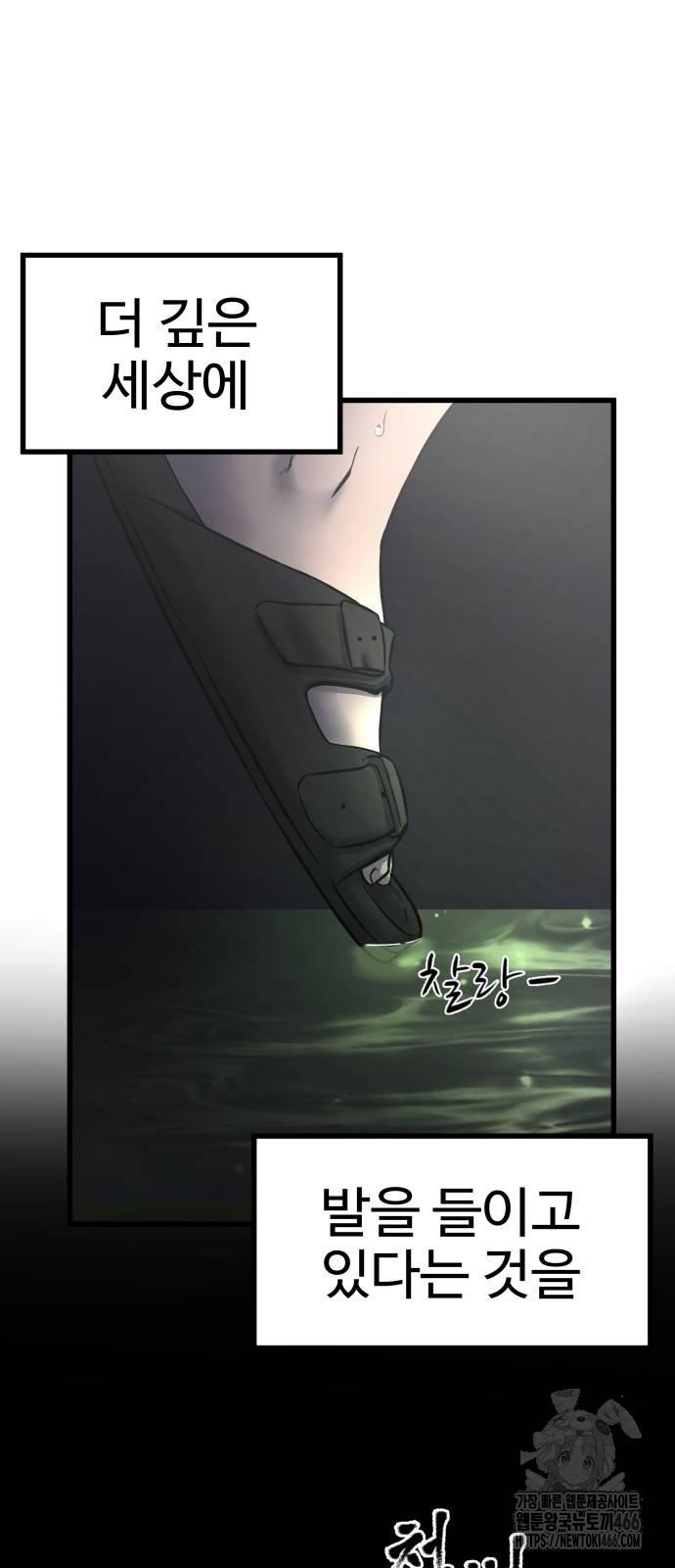 1731891824053ujiqaw4sk0d.jpg