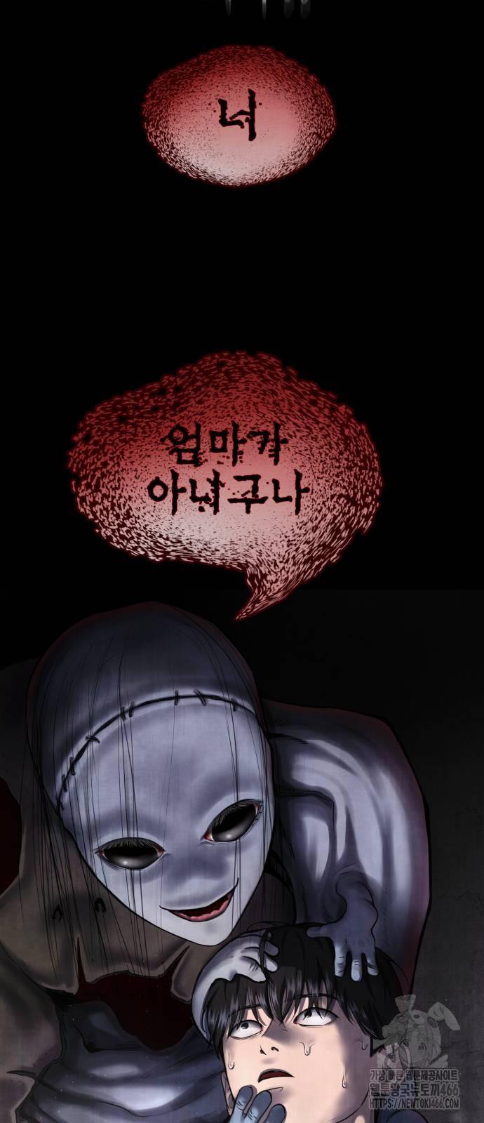 1731891829361ytrqgaehu4h.jpg