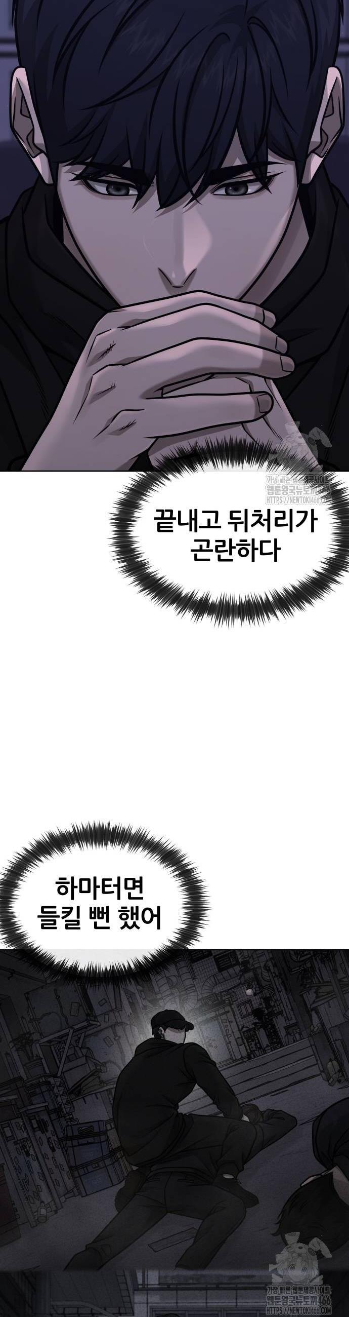 1731880909324gqcjcrmxmi8.jpg