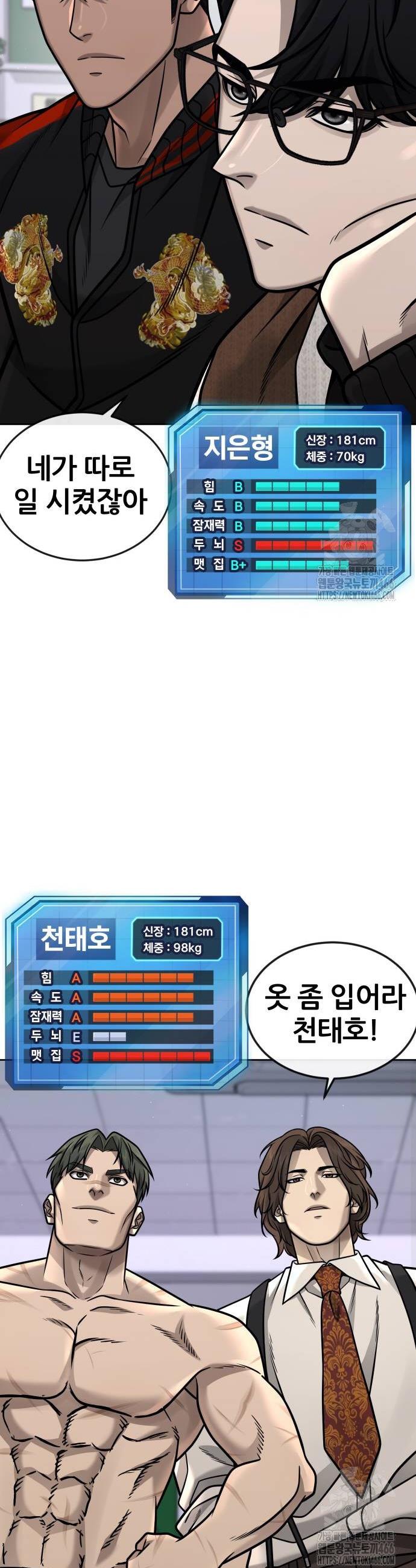 1731880910547ykny708lhd.jpg