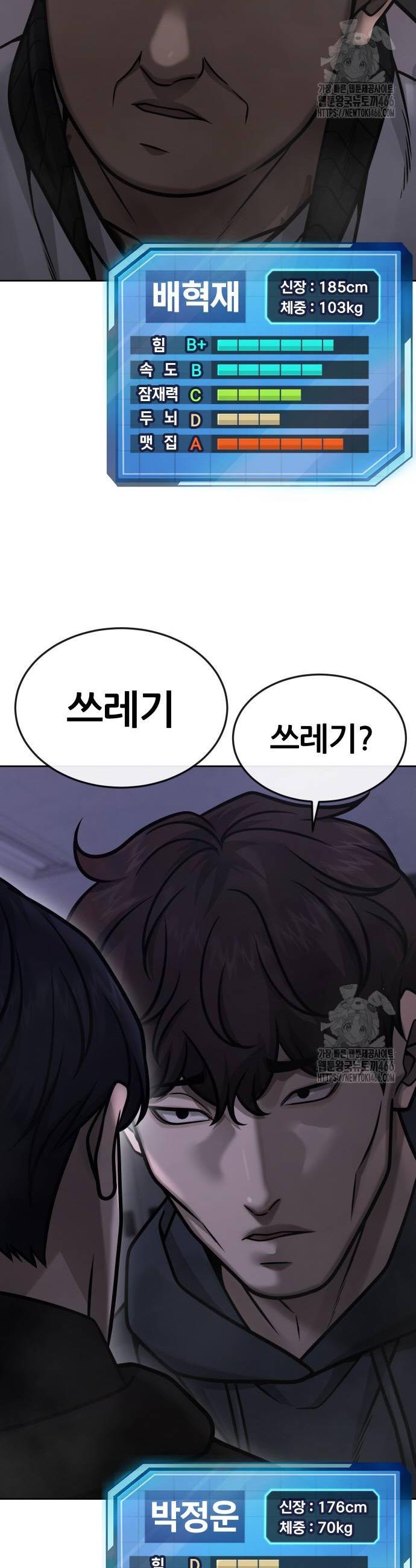 1731880923191nuul8vvpna.jpg