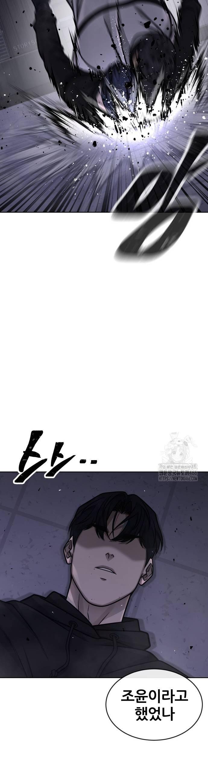1731880928255z1z96a71tgj.jpg