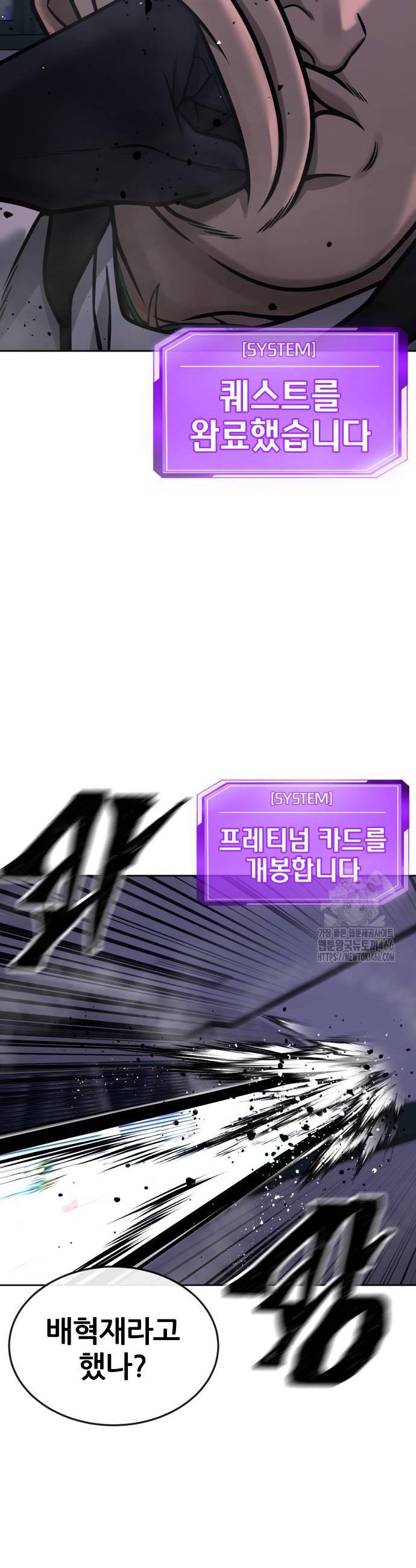 173188093259798frkb769k.jpg