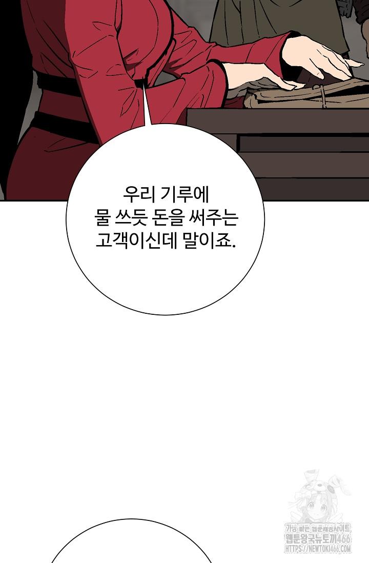 1731978722458aedz16038dq.jpg