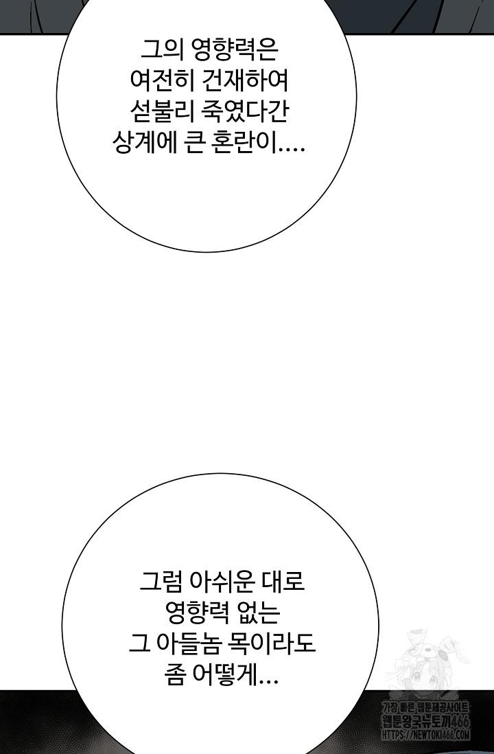 1731978745573aidy6izwqo.jpg