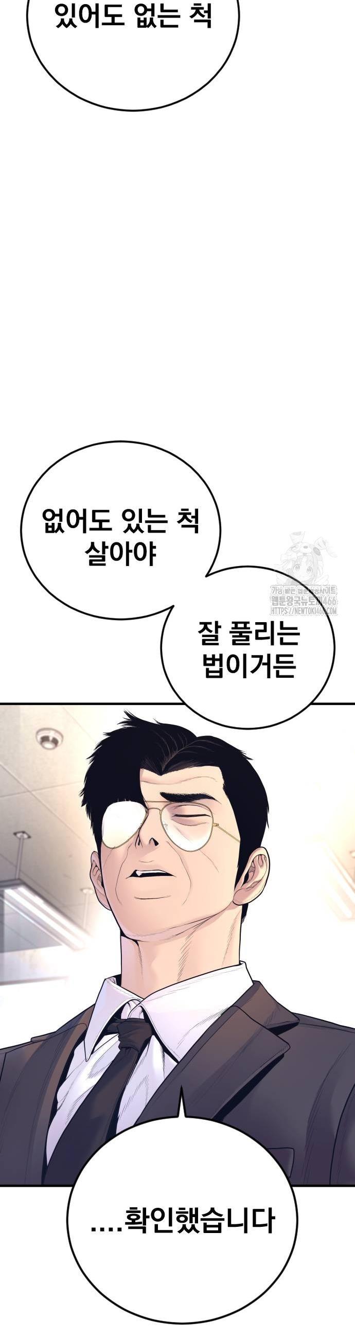 1731964809603ntknby2vhbl.jpg