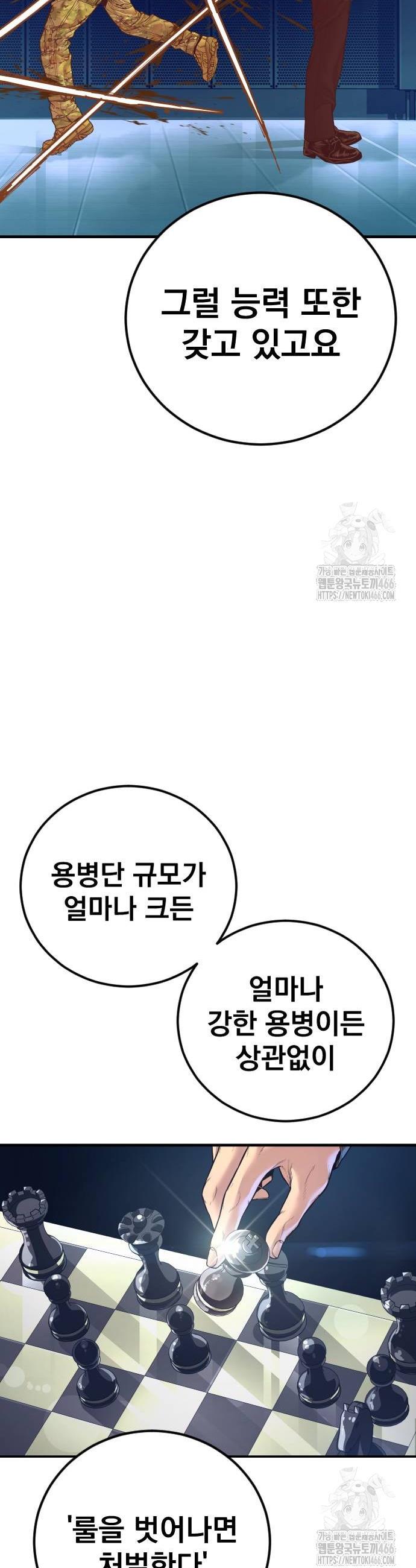 1731964812834hiqsowyw09w.jpg
