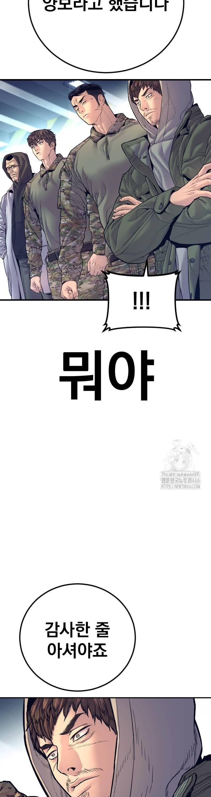 17319648154363nxdlmxmruu.jpg