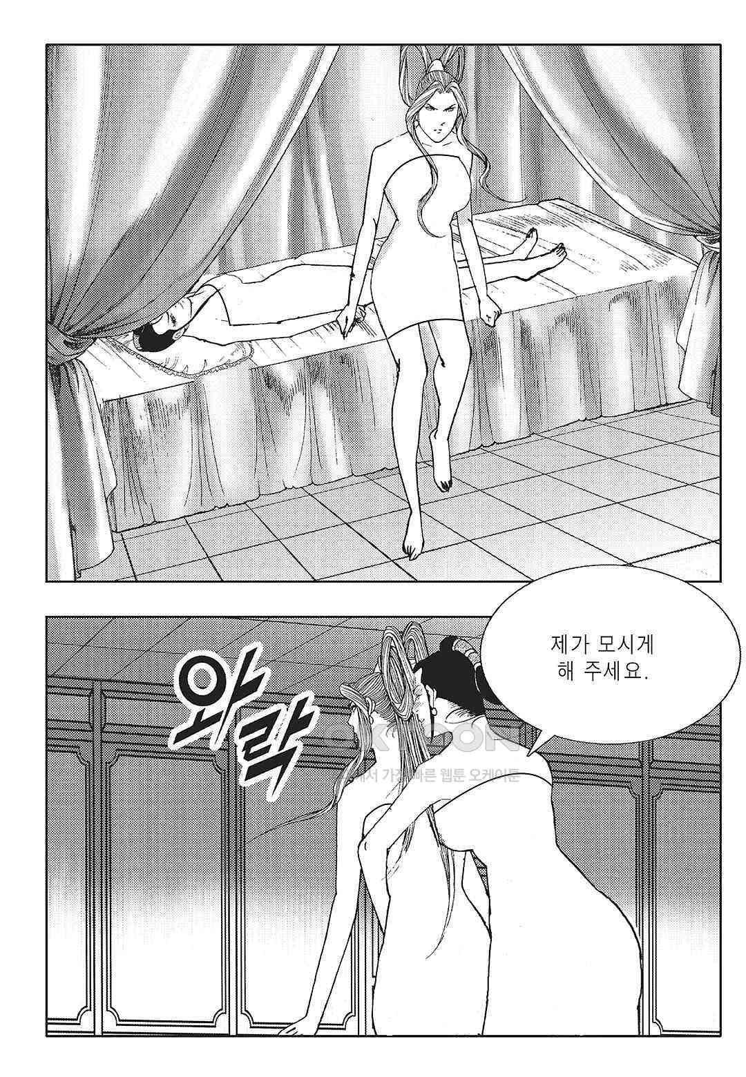 1730551821421ve2hi8gshi9.jpg