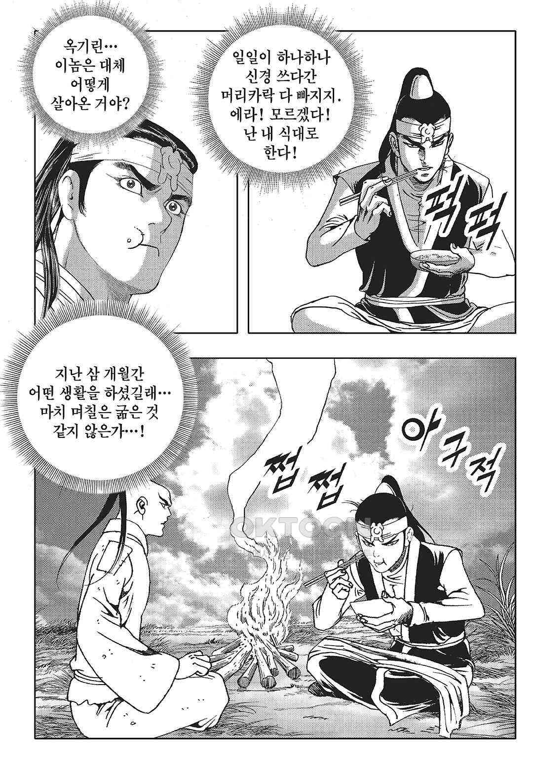 1730551823899lqispadu0g.jpg