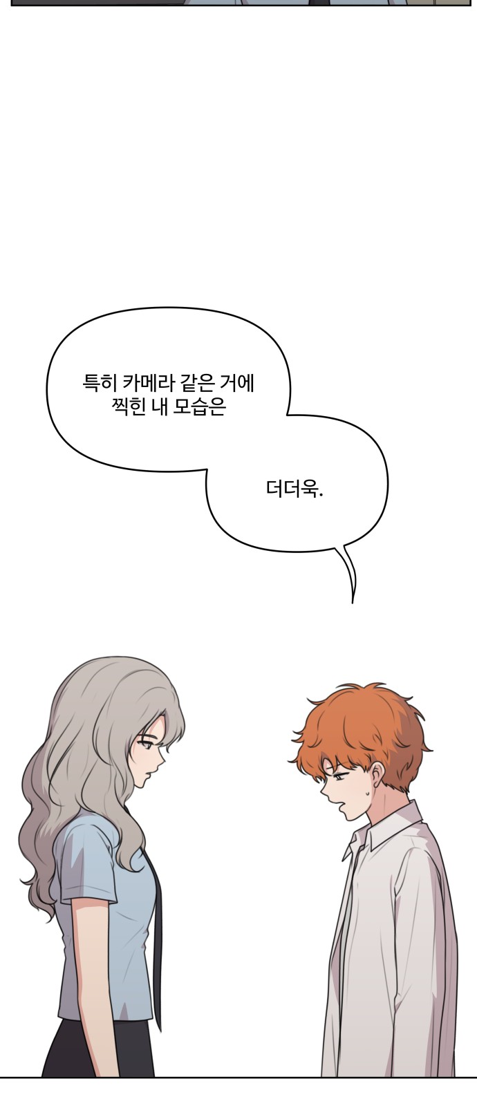 1730551293376owqnlo0e2cr.jpg