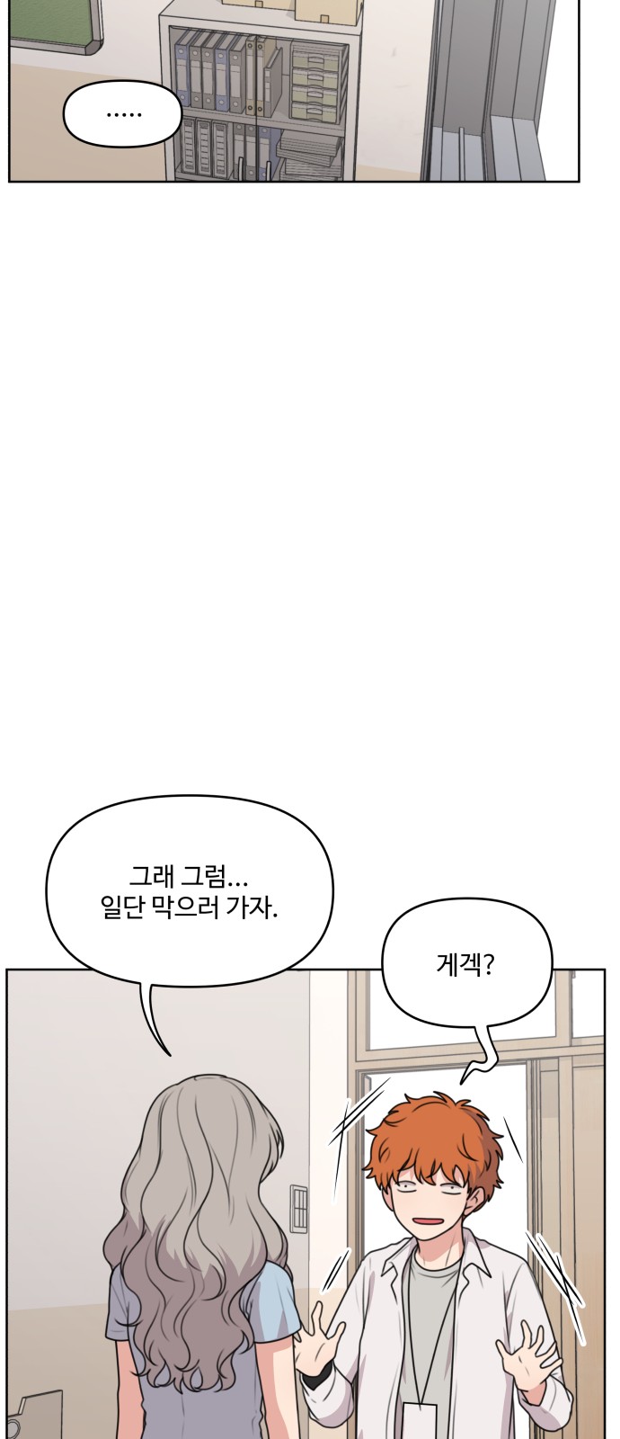 1730551294308kfogflrb1be.jpg