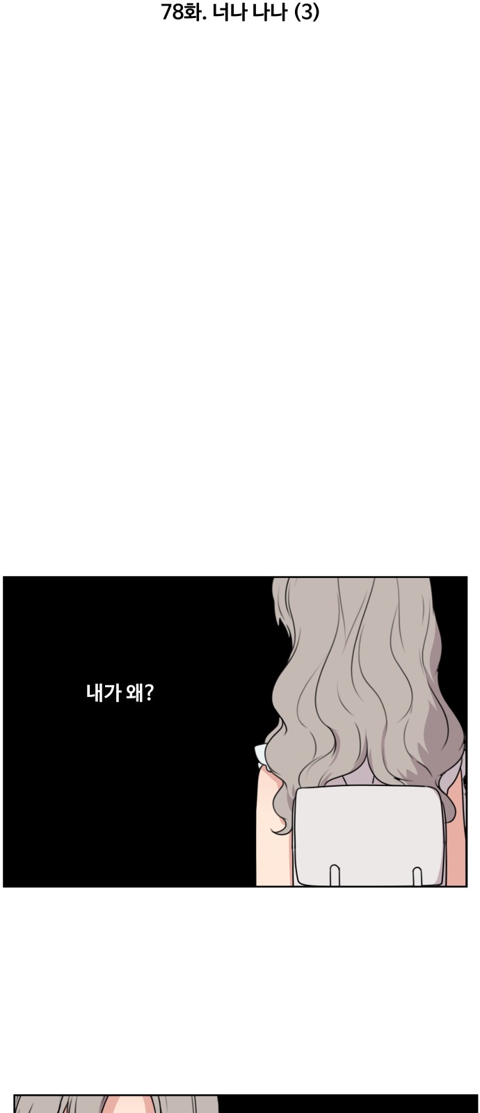 1730551294927gp4xfde8fj.jpg