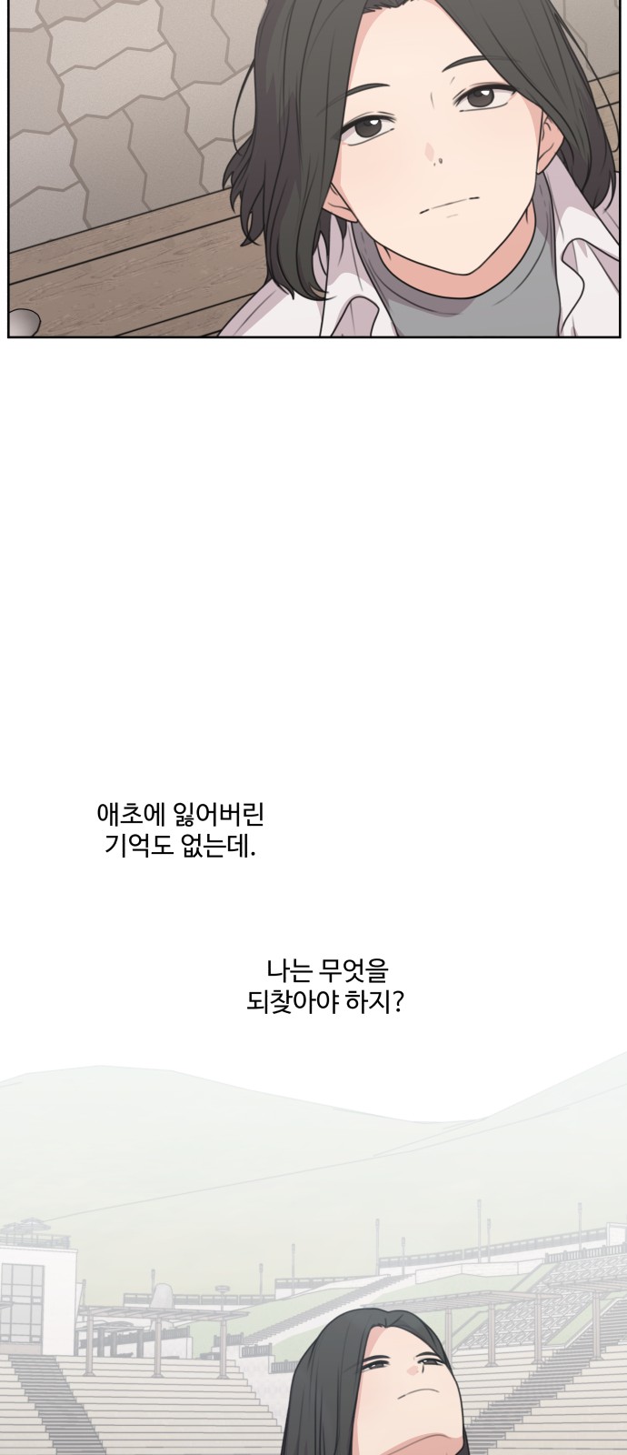 1730551295239l527yiacru.jpg