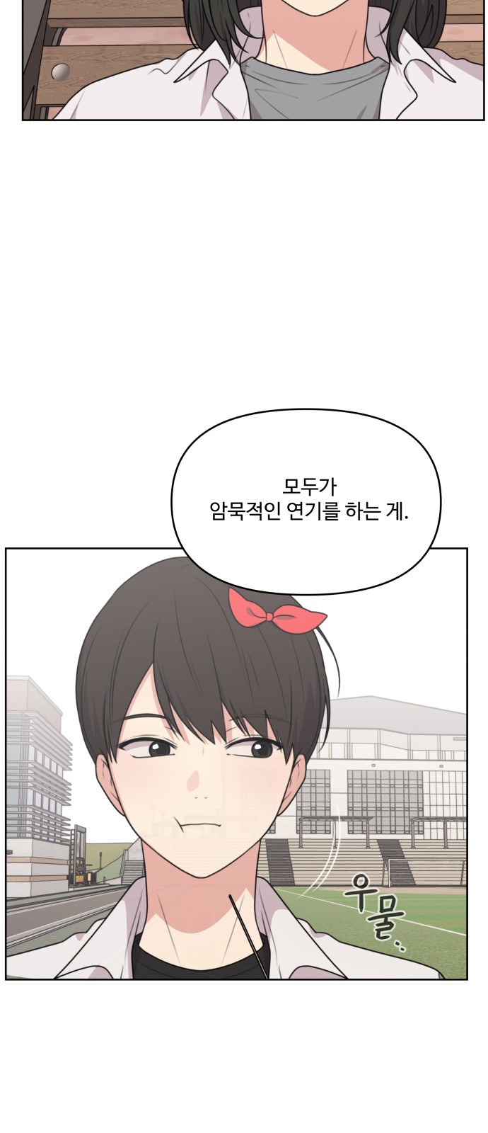 1730551296312046moomi4dz.jpg