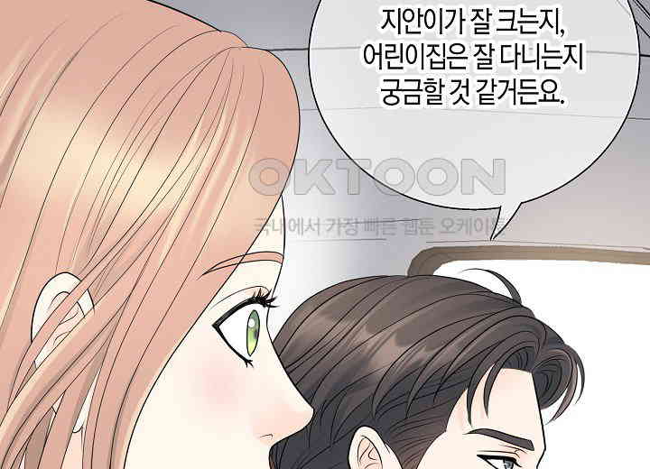 1730501515353rjqtf061u9k.jpg