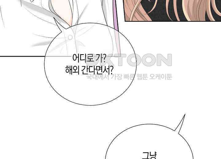 1730501541332aov9ptcj7eq.jpg
